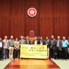Group Photo in LegCo